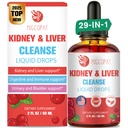 Nerki i wątroba Czyszczenie Detox i naprawy krople, Żurawina i mleko Tistle Suplement z karczochem, Astragalus, Horsetail - Naturalne zioła na wątrobę, Nerki, Trakt moczowy, Bladder, 60ml