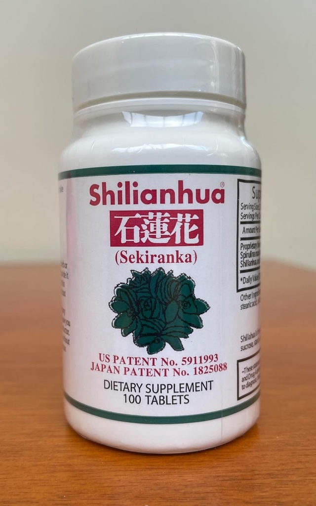 Ekstrakt Rocky Lotus Plant z innymi składnikami -100% Natural, 100 Tablets