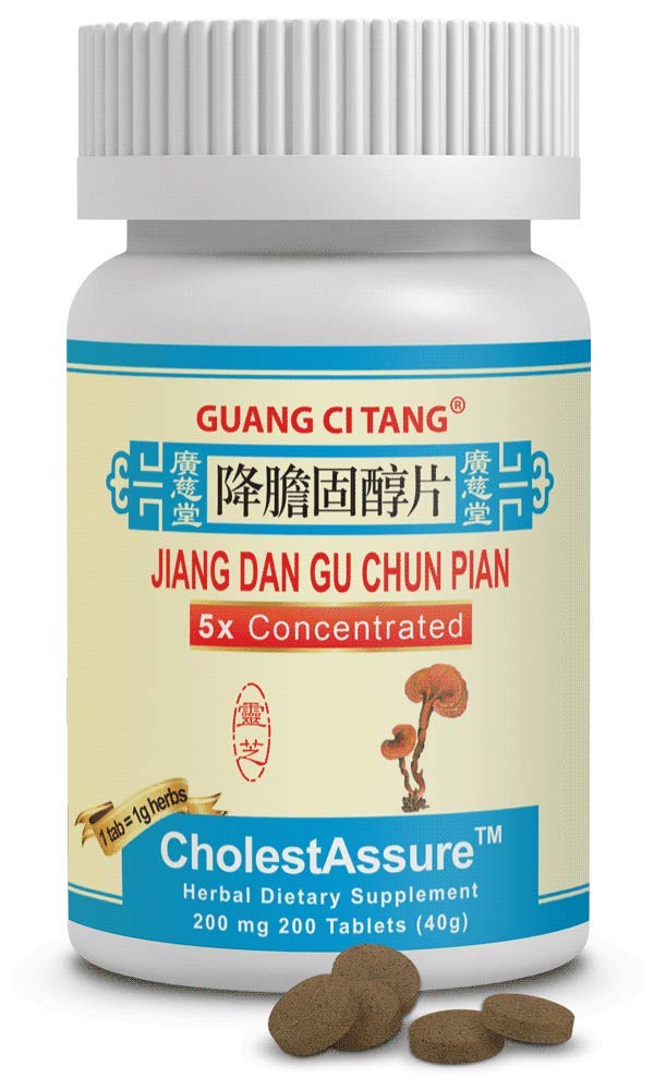 Jiang Dan Gu Chun Pian