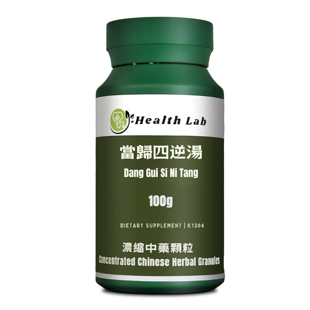Angelica & Jujube Combination, Dang GUI Si Ni Tang/當歸四逆湯, Chinese Herbal Extract Granules, TCM Herb Extracts, Concentrated 5:1