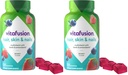 Witafuzja Przepięknych włosów, skóry i paznokci Multivitamin Plus Biotin i przeciwutleniacz Witaminy C & E, Malina Flavor, 135ct (45 Day Supply), z amerykańskiej numer jeden Gummy witaminy marki (Pack of 2)