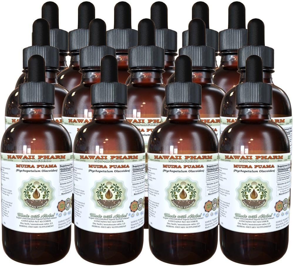 Muira Puama Alcohol- Free Liquid Extract, Organic Muira Puama (Ptychopetalum Olacoides) Glycerite Natural Herbal Supplement, Hawaii Pharm, USA 15x4 oz