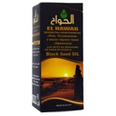Egipt Egipski Czarny Nasienie Czysty zimny Hawajów Elhawag Czarny Kmin Czysty Naturalny Surowiec Nigella Ekstrakt Kalonji Zioła Ciało Halal (1Pack = 2 oz / 60 ml)