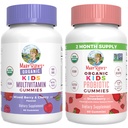 MaryRuth Organic Gummies for Kids- Multivitamin (Mieszane Berry & Cherry), & Probiotic (Truskawka) 124; USDA Organic, No Gelatin! 124; Witaminy dla odporności, Gut Health, & Ogólny Wellness 124; Wegan, Non-GMO