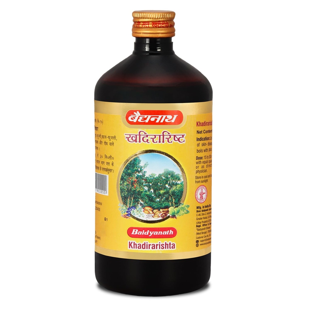 Baidyanath Ayurved Khadirarishta - 450 ML | Ayurved Syrup for Skin Disorders | Blood Purifier