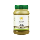 Kerala Ayurveda Brahmi Ghritham 150 ml