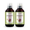 Jiva Punarnavadi Kwath Ayurvedic Herb For Kidney Support & Detoxification | Digestive Health | 100% Ayurvedic & Natural -200ml (Pack of 2)