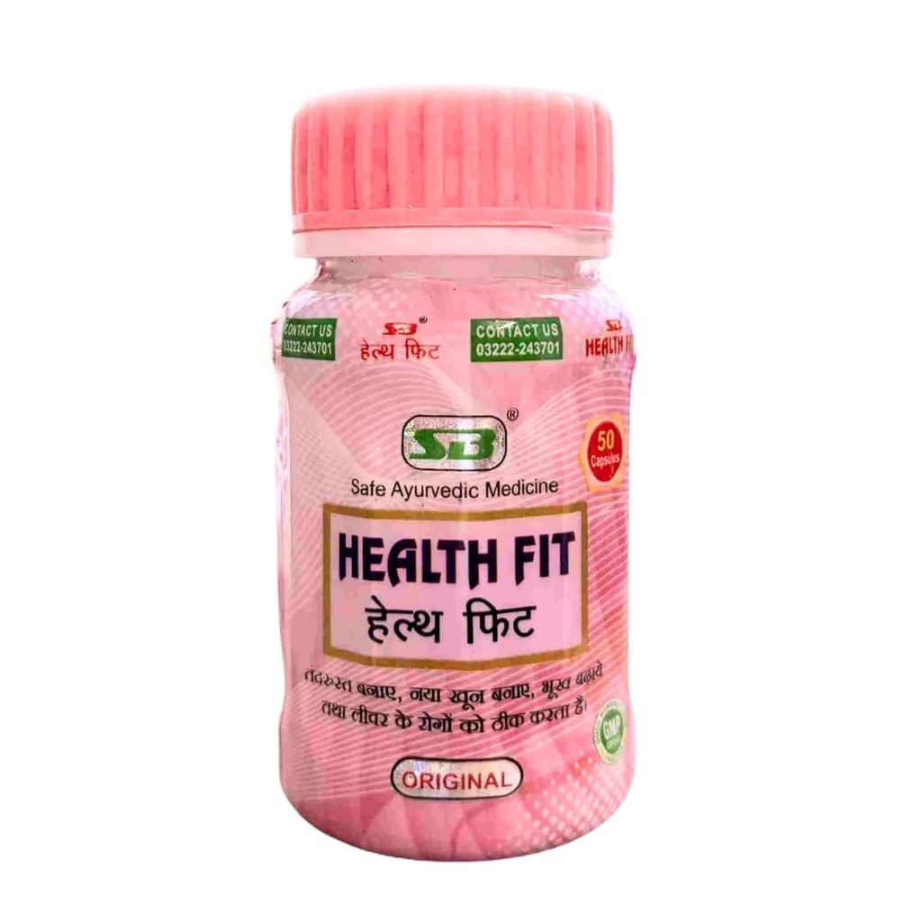 Health Fit Herbal Health Booster Capsules | Natural Wellness & Vitality Support | 50 Capsules, Pack of 1