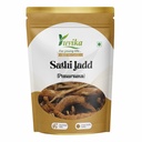 Yuvika Sathi Jadd - Punarva - Punarnava - Boerhavia Diffusa 400 Grams