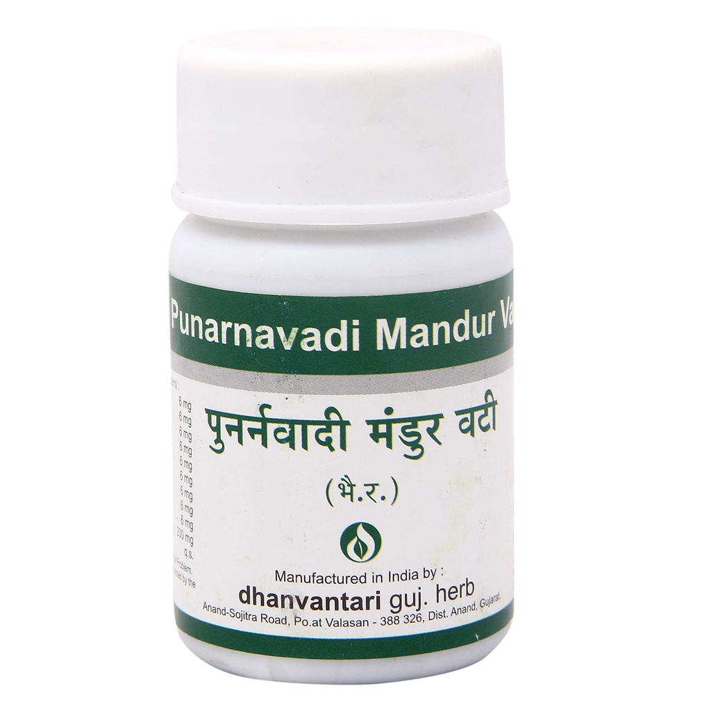 Dhanvantari Punarnava Mandur vati - 60 Tablets, Pack of 1 (AF37)