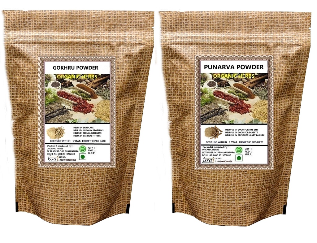 GOKHRU & PUNARNAVA POWDER 100 GM EACH
