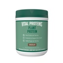 Proteiny witalne w proszku - 20 g Białko roślinne z Chickpea - 1B CFU Probiotic for Gut Health, No Added Sugar - Czekolada, 16,5 oz