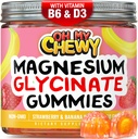Center- Filled Magnezu Gummies 400MG - Wysoka absorpcja dla dzieci, młodzieży i dorosłych - Suplement do snu, spokój i relaksacja mięśni z B6 & D3 - Gluten Free & Vegan Friendly - 60 Count