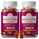 (2 Pack) Gummeje Quercetin z bromelainem, elderberry, cynkiem i witaminą C - Suplement Quercetin do żucia 700mg dla odporności, alergia, wsparcie starzenia - Gummeje wegańskie dla dorosłych i dzieci