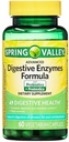 H4U Advanced Digestive Enzymes: Ultimate Health Solution with Probiotics, Prebiotics, and Enzymes for Both Women and Men. Vegetarian Digestive Enzyme Supplement (60 Count)
