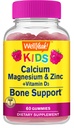 Kid 's Wapń, Magnez, Cynk + Witamina D3 Gummie przez WellYeah 124; Kości, Mięśnie i Nerve Wsparcie zdrowia, Wsparcie immunologiczne 124; dla mężczyzn i kobiet 124; Gluten Free, Nie GMO 124; Malina Flavor 124; 60 Count