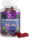 Gummie wsparcia immunologicznego - Sambucus Elderberry Gummy z Elder Berry Extract, Cynk & Witamina C, Naturalny Wegański suplement wsparcia immunologicznego dla dorosłych i dzieci, Gummy Elderberry Vitamin - 60 Gummies
