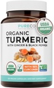 Organiczna kurkumina turkusowa - suplement Ginger Black Pepper - Kapsułki z Ginger & Black Pepper dla ulepszonych korzyści i absorpcji - Vegan & Non-GMO (2 Dostawa miesiąc)