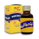 El Captain Virgin Black Seed Oil Nigella Sativa 250 ml (Największy rozmiar)