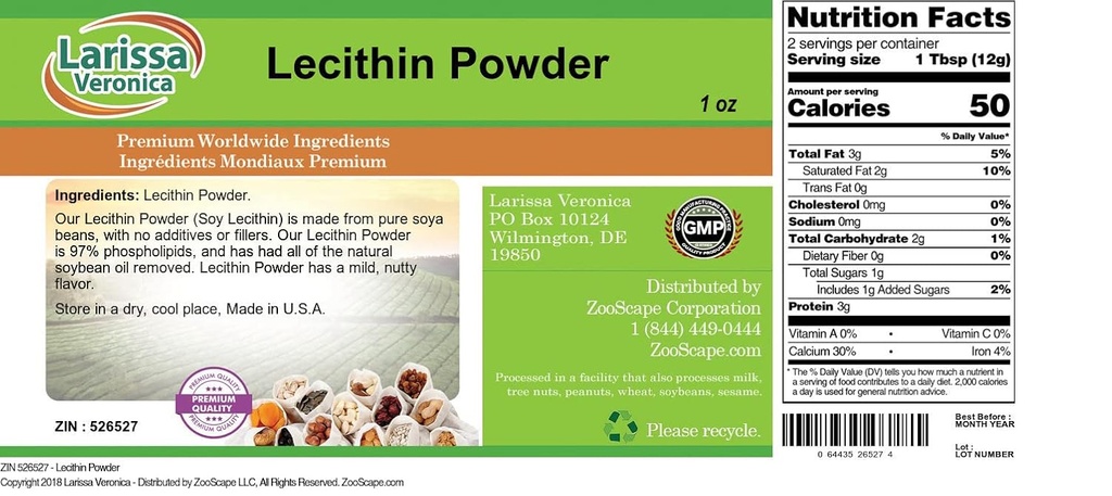 Larissa Veronica Lecithin Powder (1 oz, ZIN: 526527) - 2 opakowania