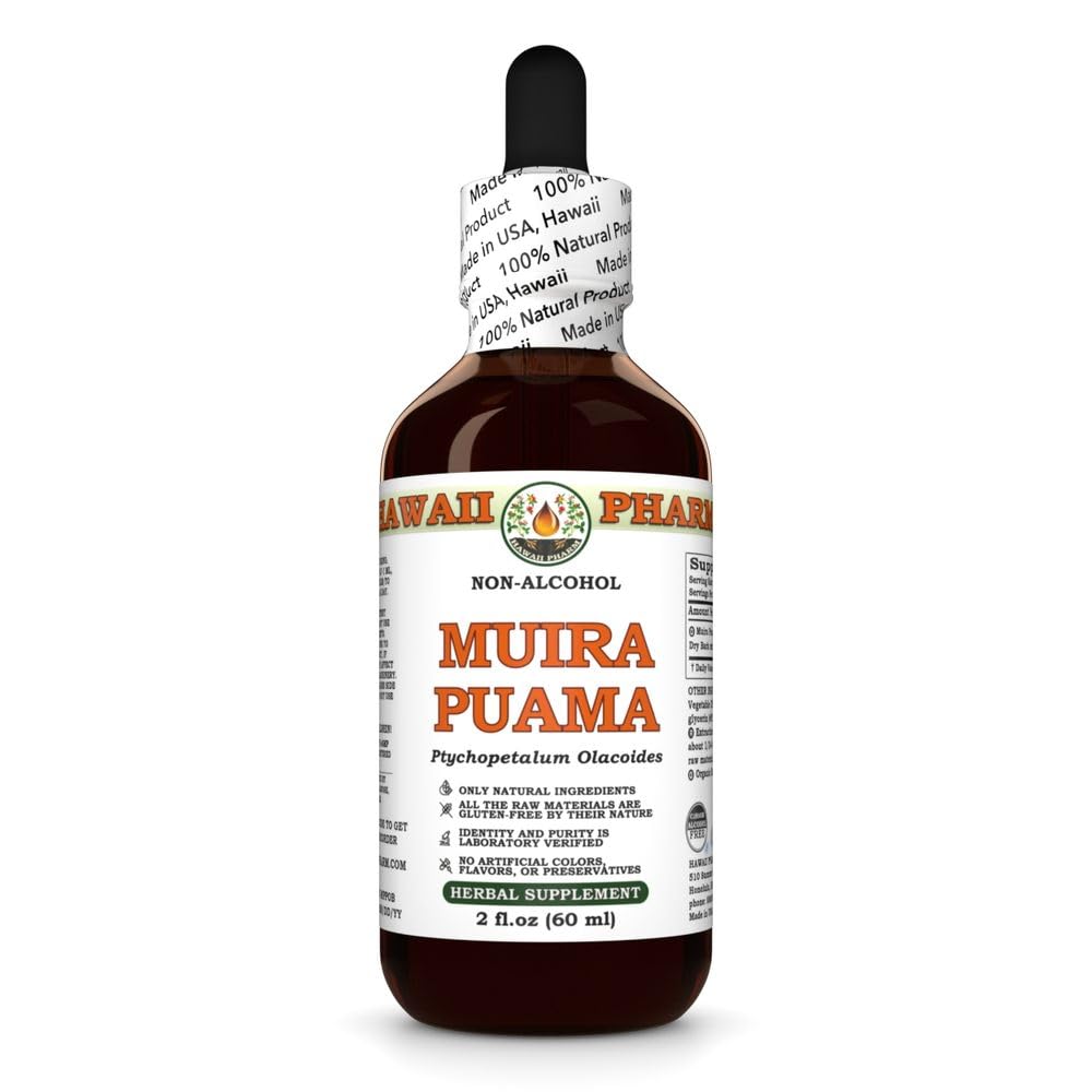 Hawaii Pharm Muira Puama Alcohol- Free Extract, Glicerite for Boosting Desire and Energy, Wspomaga Pamięć, Promotes Calmness, Enhances Circulation, Reduces Dark Circles, Zachęca Vitality - 2 fl.oz