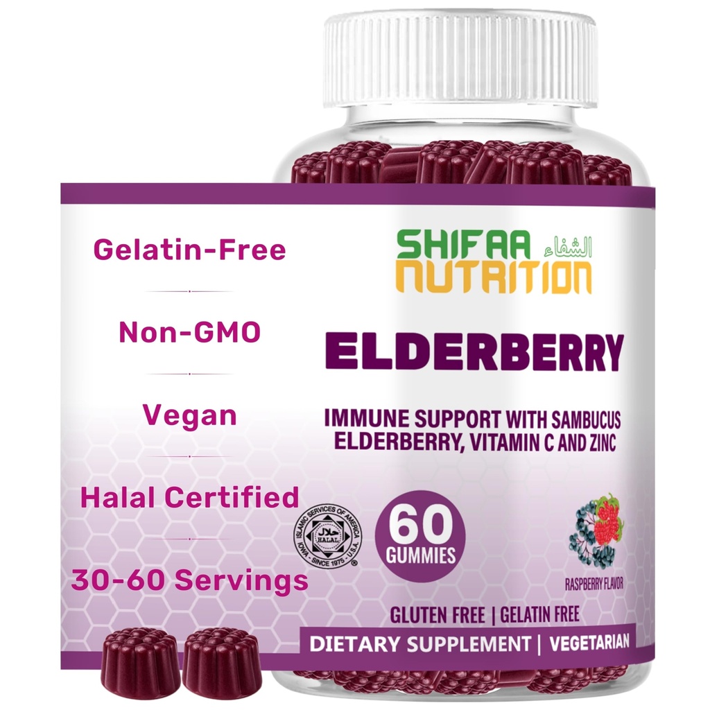 SHIFAA NUTRITION Vegan Black Sambucus Elderberry Gummies is 124; Non-GMO Gummies 124; 60 Gummies, 30 Podawanie w / 100mg Elderberry, 90mg Witamina C, 7.5mg Cynk i 124; Wsparcie immunologiczne, Przeciwutleniacze Flawonoidy Halal Witaminy
