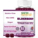 SHIFAA NUTRITION Vegan Black Sambucus Elderberry Gummies is 124; Non-GMO Gummies 124; 60 Gummies, 30 Podawanie w / 100mg Elderberry, 90mg Witamina C, 7.5mg Cynk i 124; Wsparcie immunologiczne, Przeciwutleniacze Flawonoidy Halal Witaminy