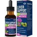 Mleko Thistle & Artiduck Ekstrakt Podpory Wątroby dla Tłustej Wątroby, Alcachofa, Curcuma y Cardo Mariano para el Higado Graso, Berberina para Bajar de Peso, Wątroba Detox & Naprawa Archiwa.2oz