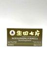 Lao Wei Notoginseng Formuła - Tienchi Ginseng Tablets Herbal Supples Pomaga w promowaniu cyrkulacji & The Body 's General Well Being 500mg 30 Tablets Made in USA