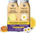 Matys Organic Cough Syrop Cough Day & Night Value Pack dla dorosłych i dzieci 12 Lat + Up, Coothing Daytime & Night Cough Relief w / Organic Honey & Cynk, Alkohol & Narkotyki Free, 2 Pack, 6 Fl Oz Każdy