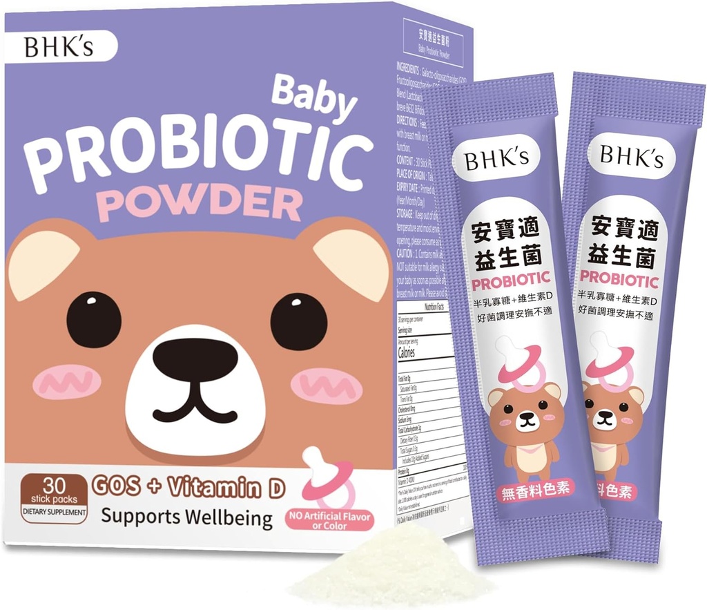 BHK Baby Probiotic Proszek, + witamina D, Zmniejsza kolkę, Gaz i Spit- up, Zdrowe Poops, Zmniejsza płacz & Fussing & Promotes Digestive Comfort, Noworodki, Dzieci i Niemowlęta, 30 Sticks
