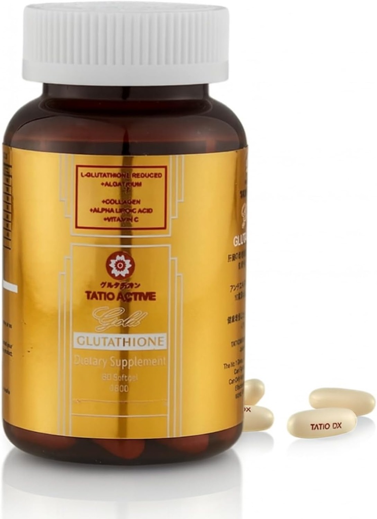 Wykonane w Japonii Zaawansowany Glutation Gold 1800mg z Collagen, Komórka macierzysta, ALA & Witamina C - 60 Softgels 124; Skin & Antioksydant Support 124; Wysoka receptura absorpcyjna dla promieniowania i odzysku