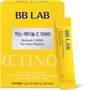 BB LAB Retinol C 1000, Proszek mieszanka z witaminą C, Retinol, Witamina E, B5 i Cynk do skóry promienistej, Korea Wewnętrzny suplement kosmetyczny dla skóry wyglądającej na zdrową