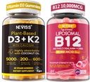 NEVISS 2Pack Witamina D3 5000iu & K2 (jako MK7) 200mcg Gumiaki + 600mg Wapnia + 1 Pack Liposomal Methyl B12 5000 mcg / 10000 mcg
