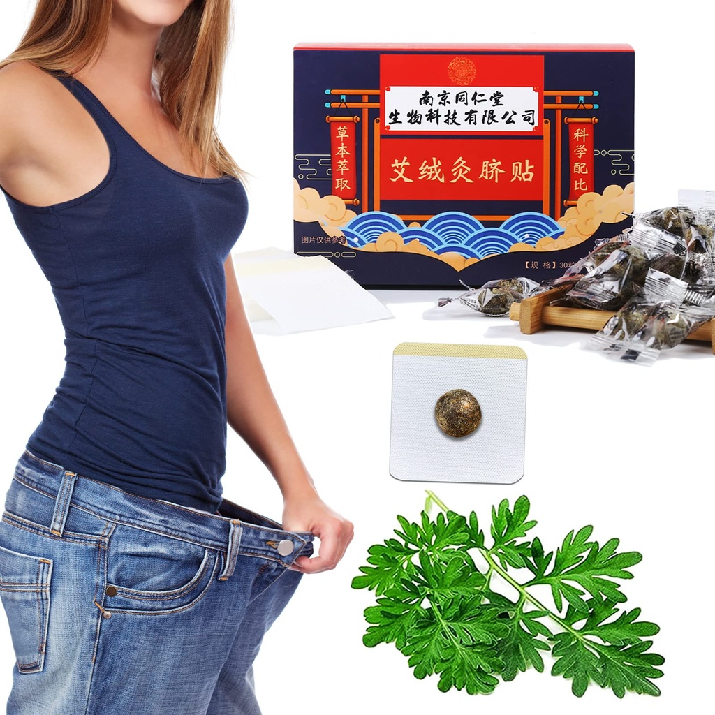 Skuteczne starożytne Remedy Zdrowe Belly Pellets, Mugwort Navel Sticker, Wormwood Belly Button Patch, Herbal Waist Pellet dla kobiet i mężczyzn