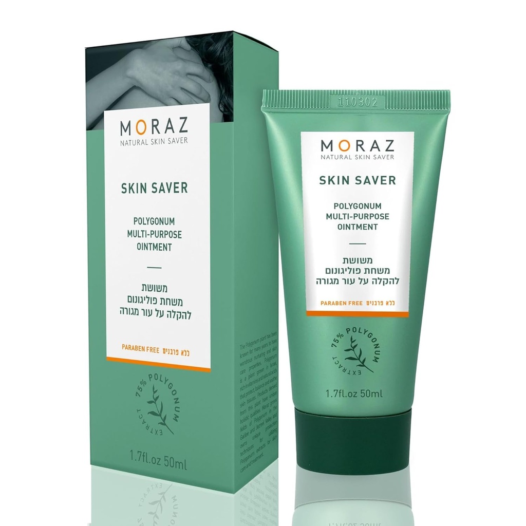 Moraz Skin Saver Polygonum Wielozadaniowy Maść - Przeciw Itch Cream Extra Siła 99% Ekstrakty ziołowe dla Itch Relief - Suchy krem skóry dla Mniejszej Pielęgnacji Rana i Naprawa skóry, Paraben Free, 1.7 Oz