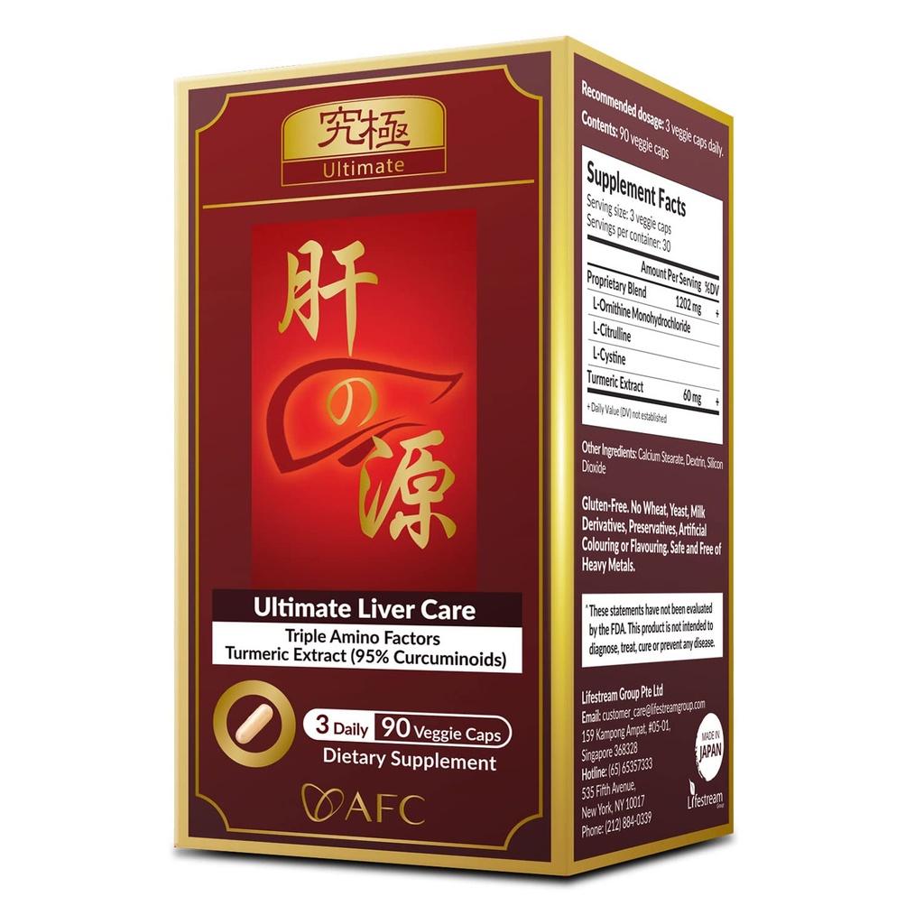 AFC Japan Ultimate Liver Care - Cleanse Detox Formula z Amino Acid L- Ornityne, L- Citrulina, L- Cystyna i Turmeric - Liver Health Supplement, 90 Kapsułki