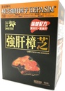 NOTO Wątroba Fortifying Zhangzhi, Heath Support Repair Supplement for Alcohol Damage, palenie i niezdrowe jedzenie Habit, zwiększa czystość, 60 Kapsułki