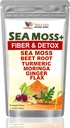 Testyl mleka z mech morskich i dodatek turmiryczny Proszek do wsparcia immunologicznego, Oczyszczanie ciała i detox w tym BeetRoot, Moringa, Dandelion, Burdock i nasion Flax 124; 16 uncji (28 porcji)