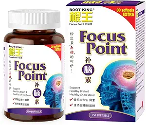 ROOT KING Focus Point (150 softgeli) - Olej orzechowy, Naturalne białko - Suplement wzmacniający pamięć - Mózg, Pamięć, Wsparcie klarowności Nadaje się do po ciąży / Dzieci -Zwiększ alertywność