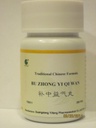 Bu Zhong Yi Qi Wan - Ginseng & Astragalus Combination, 200 tabletek
