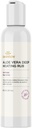 Swanson Aloe Vera głębokie ogrzewanie Rub 8 fl Ounce (237 ml) żel