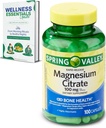 Magnezu Citrate 100mg Ximax 124; Citrato de Magnesio, 100 kapsułki Ximax 124; Wysoko absorbowalne Ximax 124; Rapid Release for Bone, Nerve, Muscle Health Xi124; Suplement do snu, Serca, Suplementy magnezu