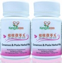 GUI Zhi Fu Ling Wan Ling Wan ma wpływ na zdrowie - Cynamon & Pigułki poria -Naturalna ulga rowerowa -Pomoc skurcze menstruacyjne, skurcze miednicy, wzdęcia, zaburzenia komfortu - Promowanie zdrowia kobiet - Wszystkie naturalne - 252 Ct (2)