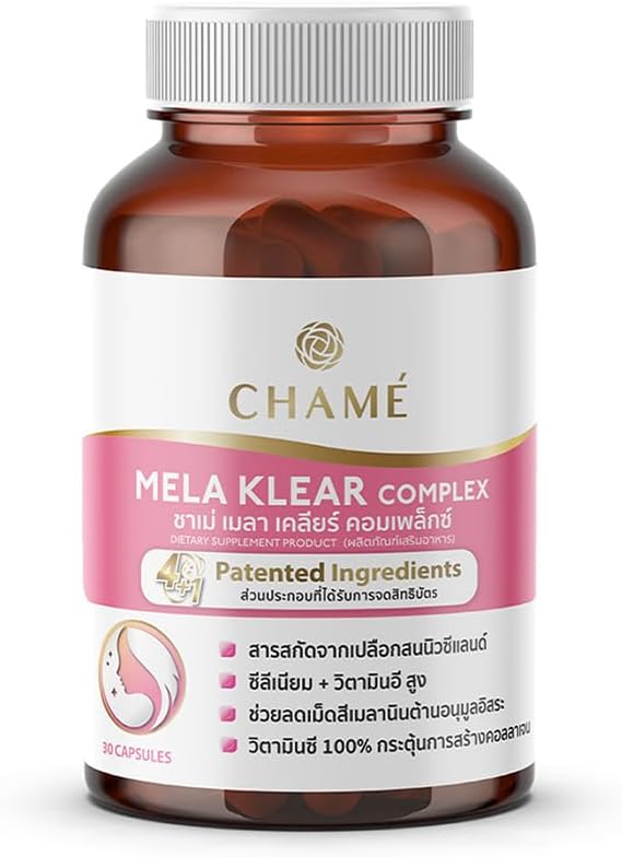 CHME 'Gluta Glow (30 kapsułek)