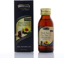 Hemani Cold- Pressed Black Seed and Flax Seed Oil Blend 60ml- Gluten- Free, Non-GMO, High in Omega 3, 6, & 9, Supports Joint, Mózg, and Heart Function
