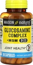 MASON NATURAL Glukozamina Complex Plus MSM z witaminą C - wspomaga wspólne zdrowie, poprawę elastyczności i mobilności, 90 Kapsułki