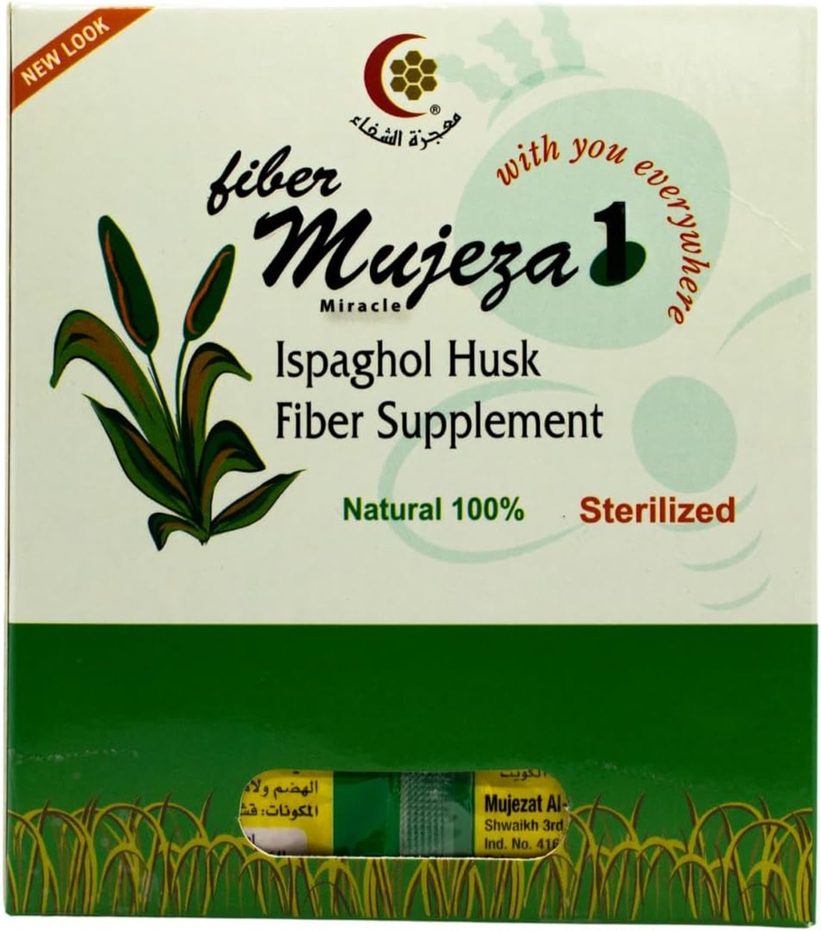 Mujeza Psyllium / Ispaghol Husk Supplement (100g) - 100% Natural Organic Husk Fiber, Zdrowa eliminacja, Keto Friendly, Wegan, Gluten- Free, Rozpuszczalny i nierozpuszczalny Fiber Source - Mujezat Al- Shifa