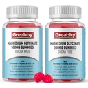 Glucynian magnezu 500 mg dla dorosłych Wsparcie snu, Gummies magnezu do żucia dla kobiet i mężczyzn, Relief mięśni i dostaw magnezu (120 Gummies)