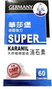 Super Karanil - Naturalny pęcherzyk żółciowy, Nerki i Urynary Tract Cleanse & Detox - Made in Germany - 60 Kapsułek
